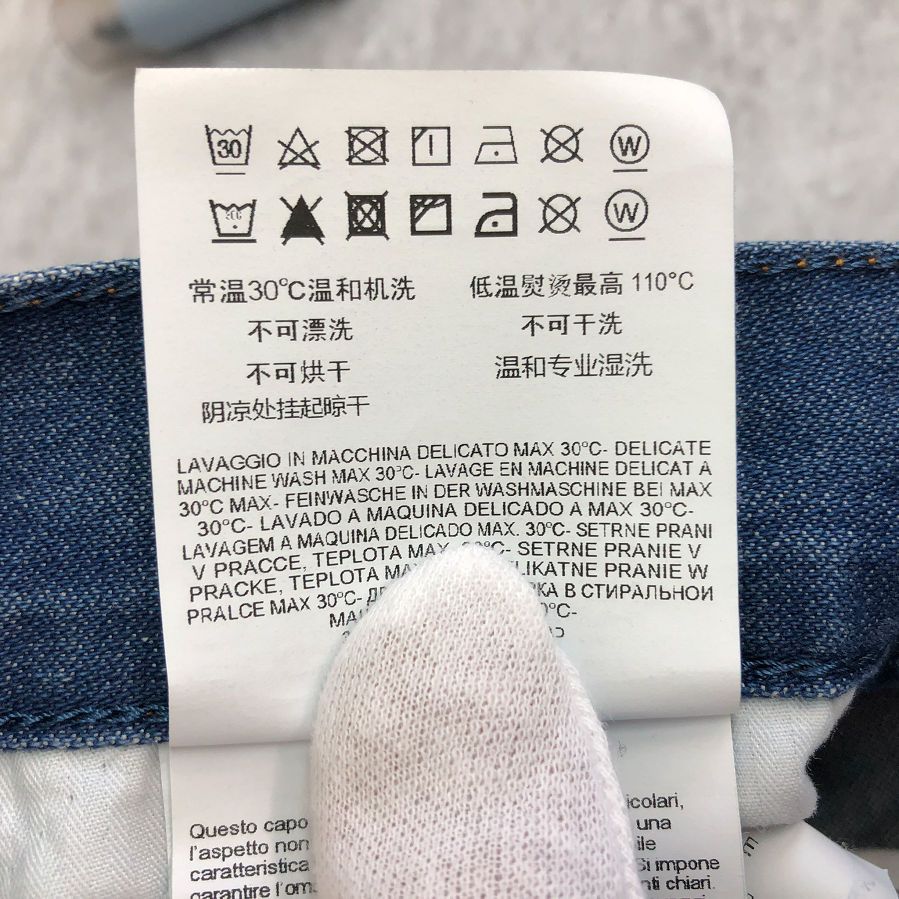 バギーフィット MARGOTT