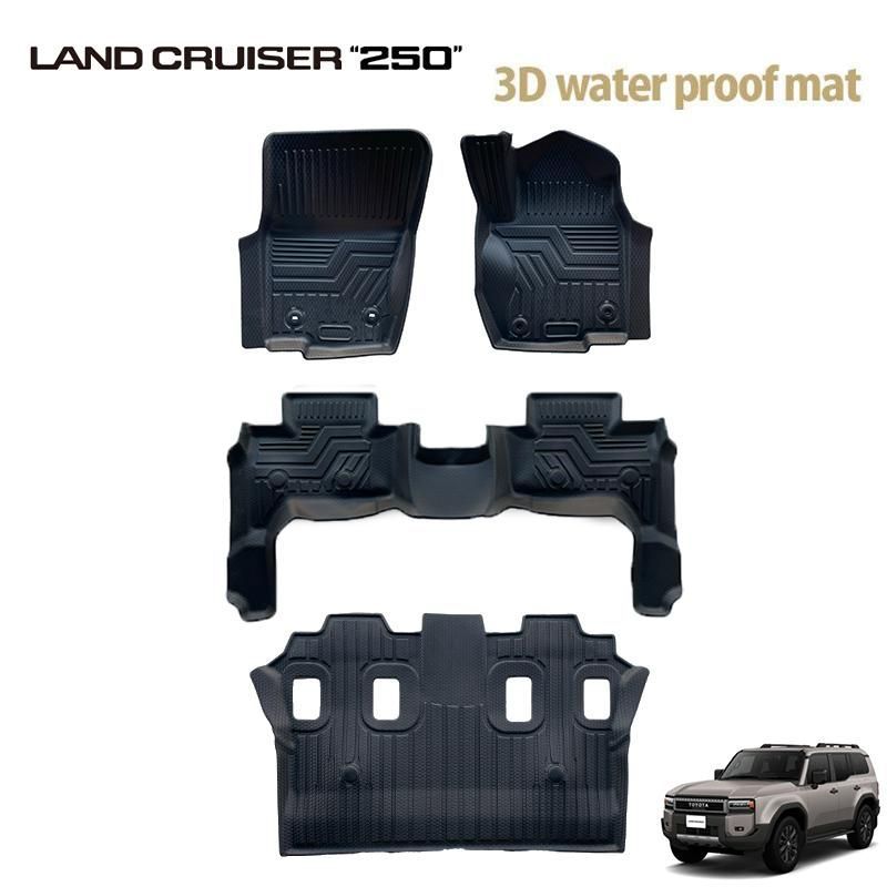 ランクル250 3 Dフロアマット 7人乗り 一列目 二列目 三列目 ブラック 撥水 防水 TPE素材 250 ランドクルーザー250 ３Ｄ
