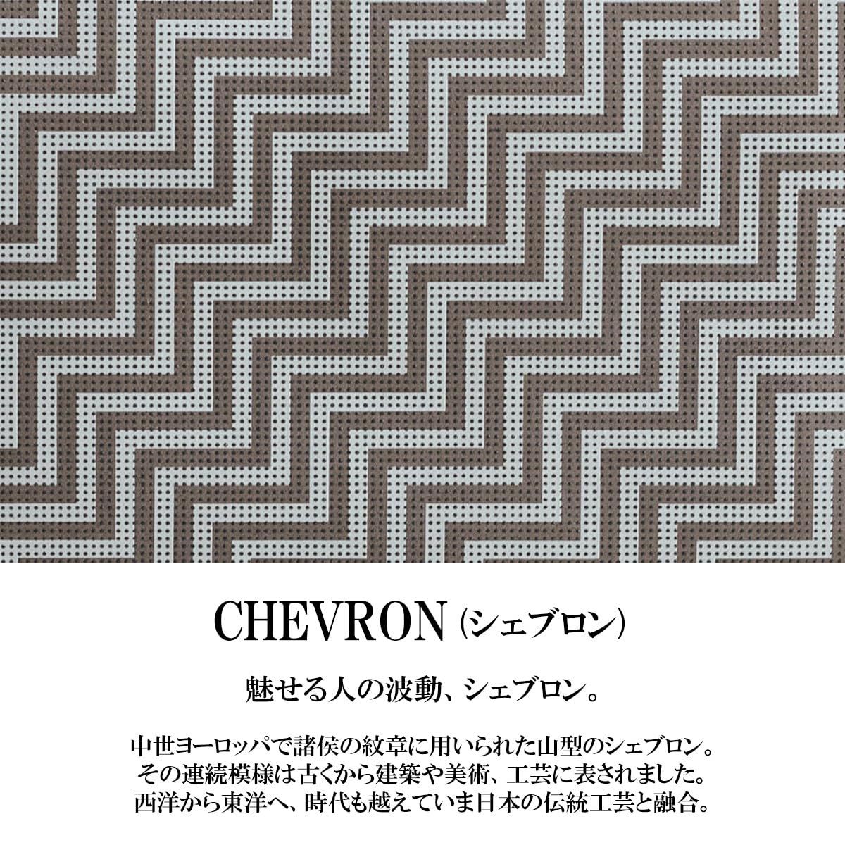 印傳屋 いんでんや 印伝 CHEVRON シェブロン 名刺入 マチあり 伝統 甲州印伝 鹿革 漆 オリジナル ブランド No.7607