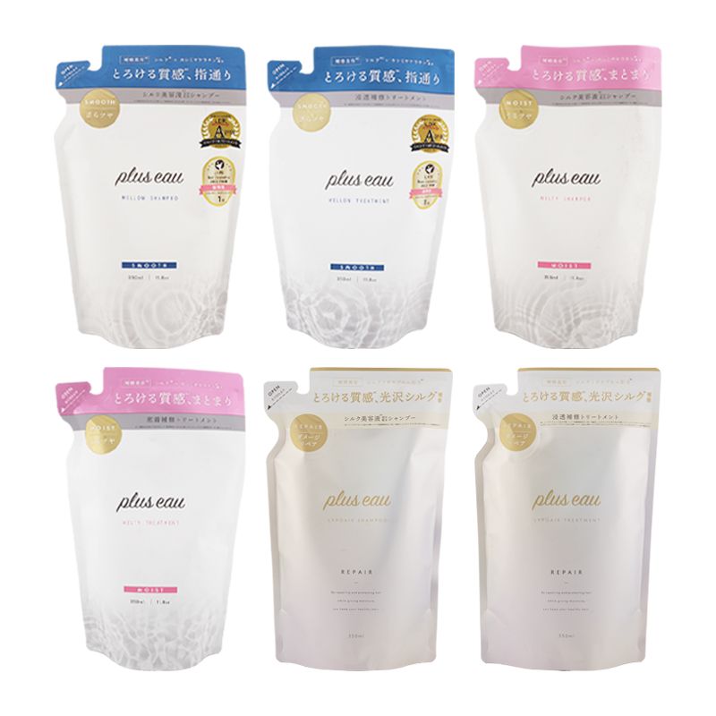 plus eau プリュスオー シャンプー トリートメント 詰め替え用 [6種類
