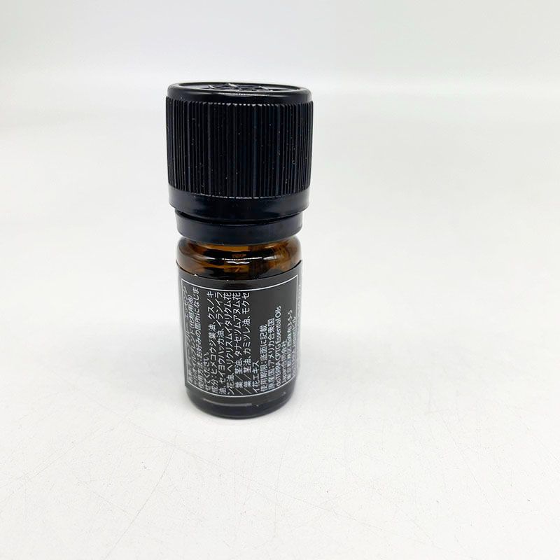新品未開封 doTERRA ドテラ ディープブルー 5ml 期限2029/12/31 ※揮発