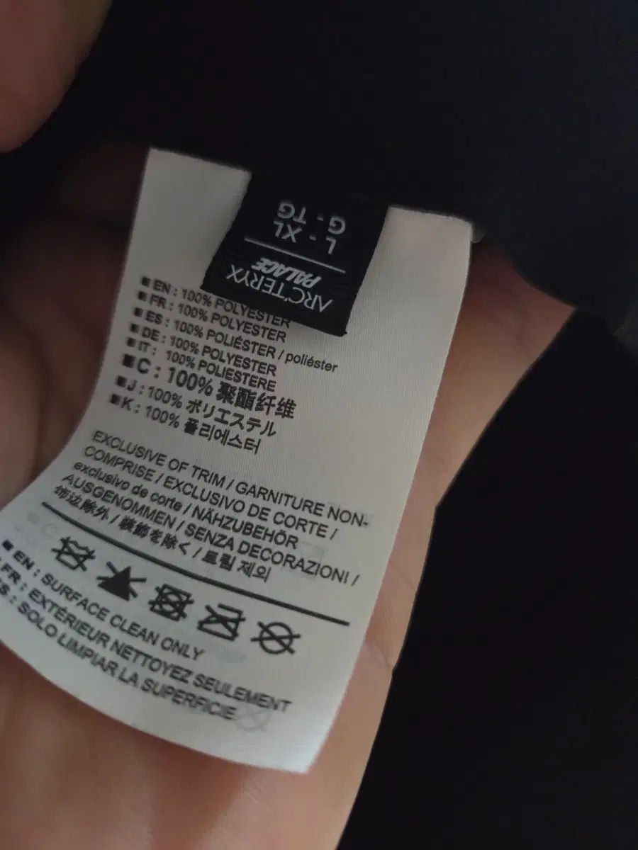 ARC TERYX アークテリクス PALACE パレス バケットハット