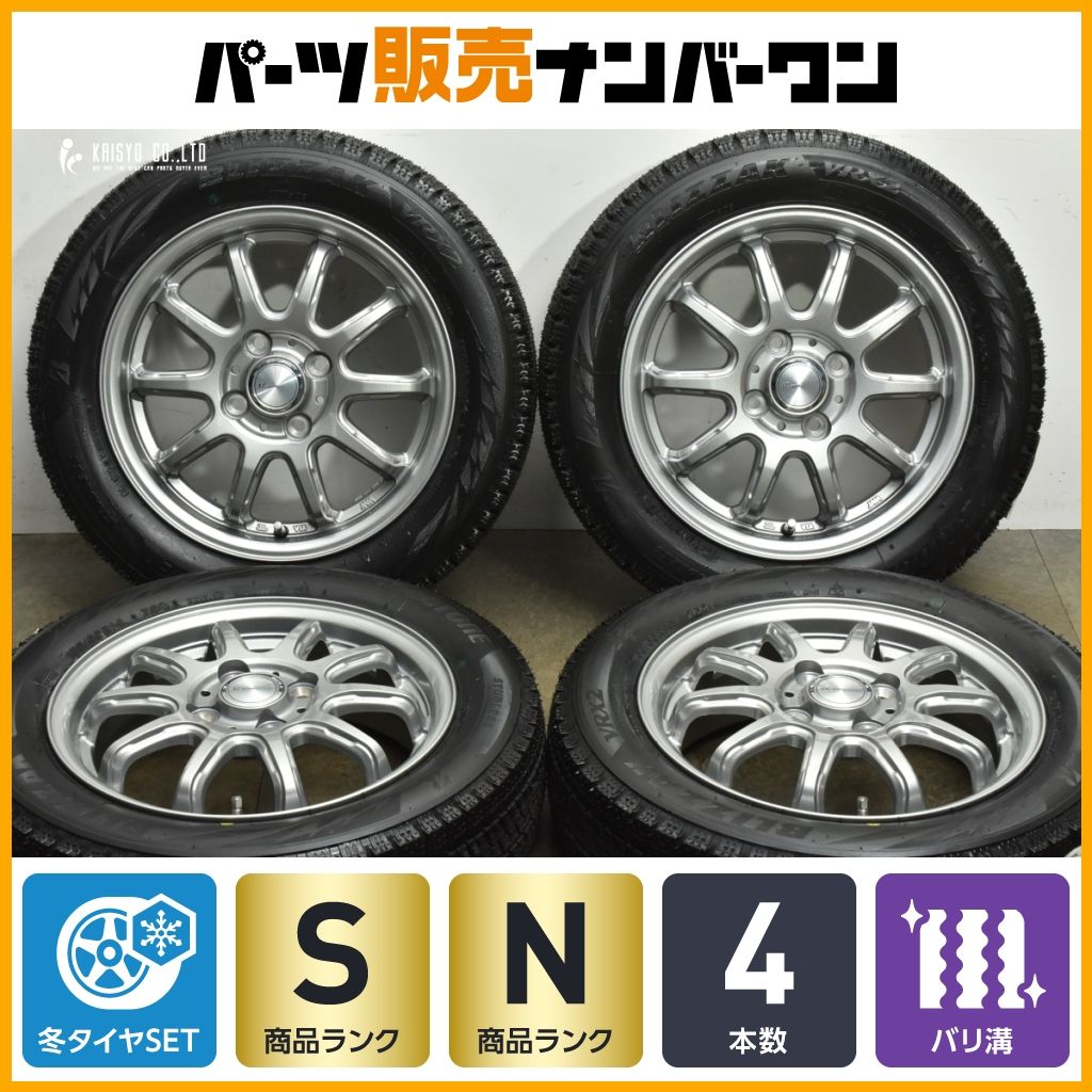 未走行 AZ スポーツ 14 in 4 5 J 45 PCD 100 ブリヂストン ブリザック VRX 2 155 65 R N BOX ルークス スペーシア タント バリ溝