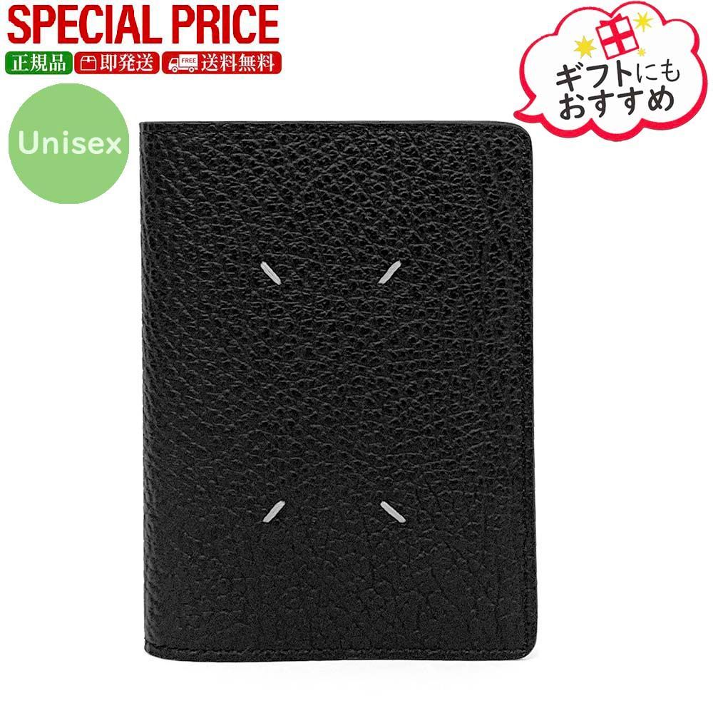 Maison Margiela メゾンマルジェラ P 4455 T 8013 4ステッチ パスポートカバー