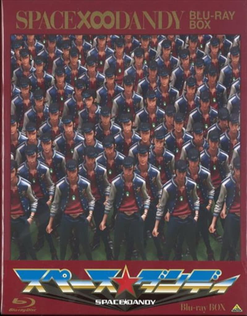 アニメBlu-ray スペース ダンディ Blu-ray BOX