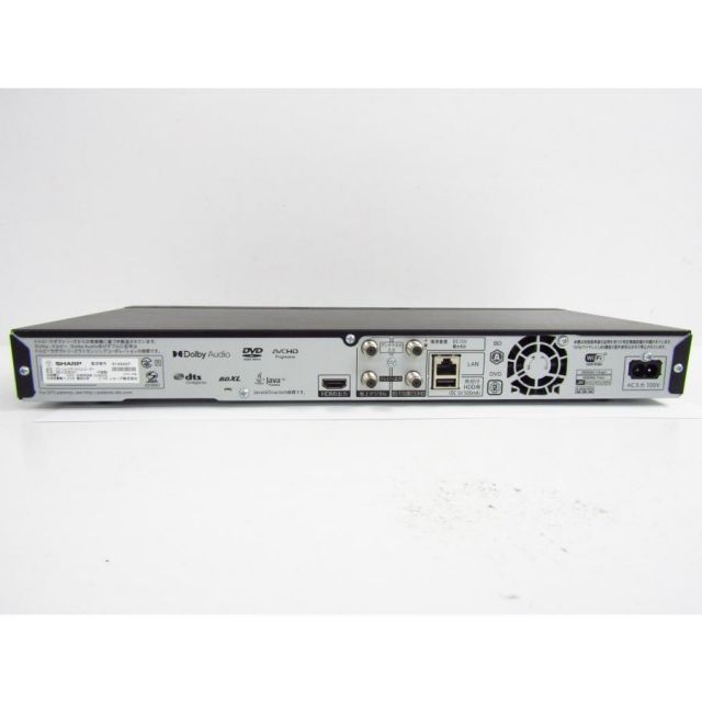 SHARP シャープ AQUOS アクオス Blu-ray ブルーレイレコーダー 2B