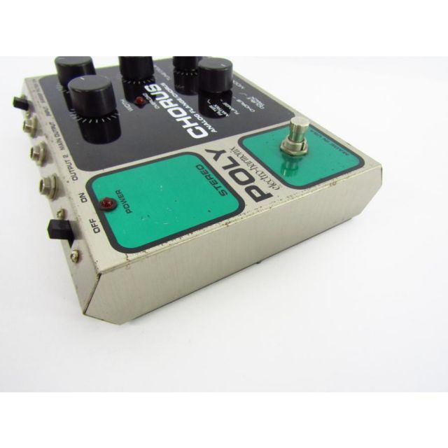 エレクトロハーモニックス