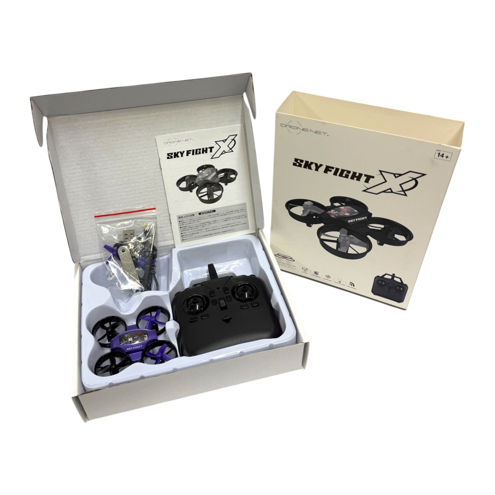 ドローン DRONE NET ドローンネット SKY FIGHT X SKFX010 【沖縄・離島
