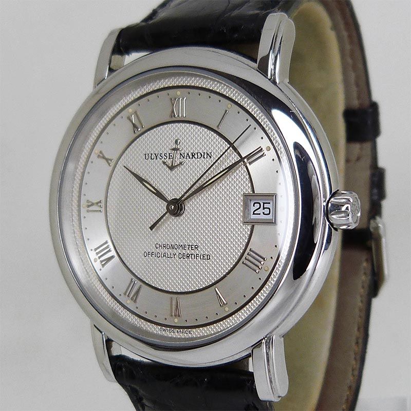 ユリスナルダン