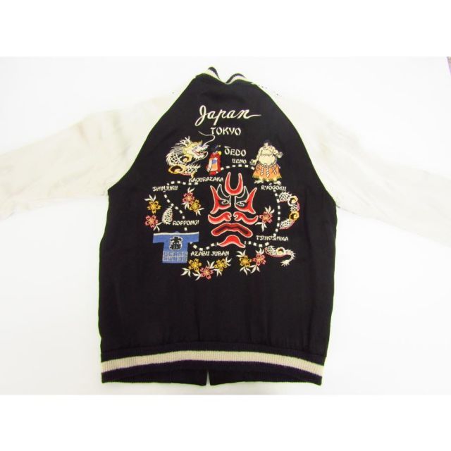 東洋 BEAMS別注 リバーシブル スカジャン スーベニアジャケット 東洋 BEAMS別注 リバーシブル スカジャン スーベニアジャケット 東洋