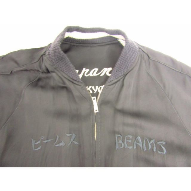 港商 東洋×BEAMS ビームス 別注 スカジャン スーベニアジャケット