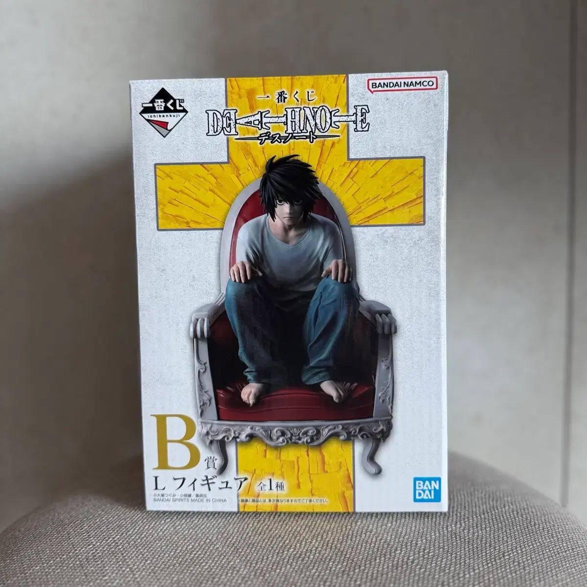 現物) DEATH NOTE(デスノート) 一番くじ B賞 エルL フィギュア 送料