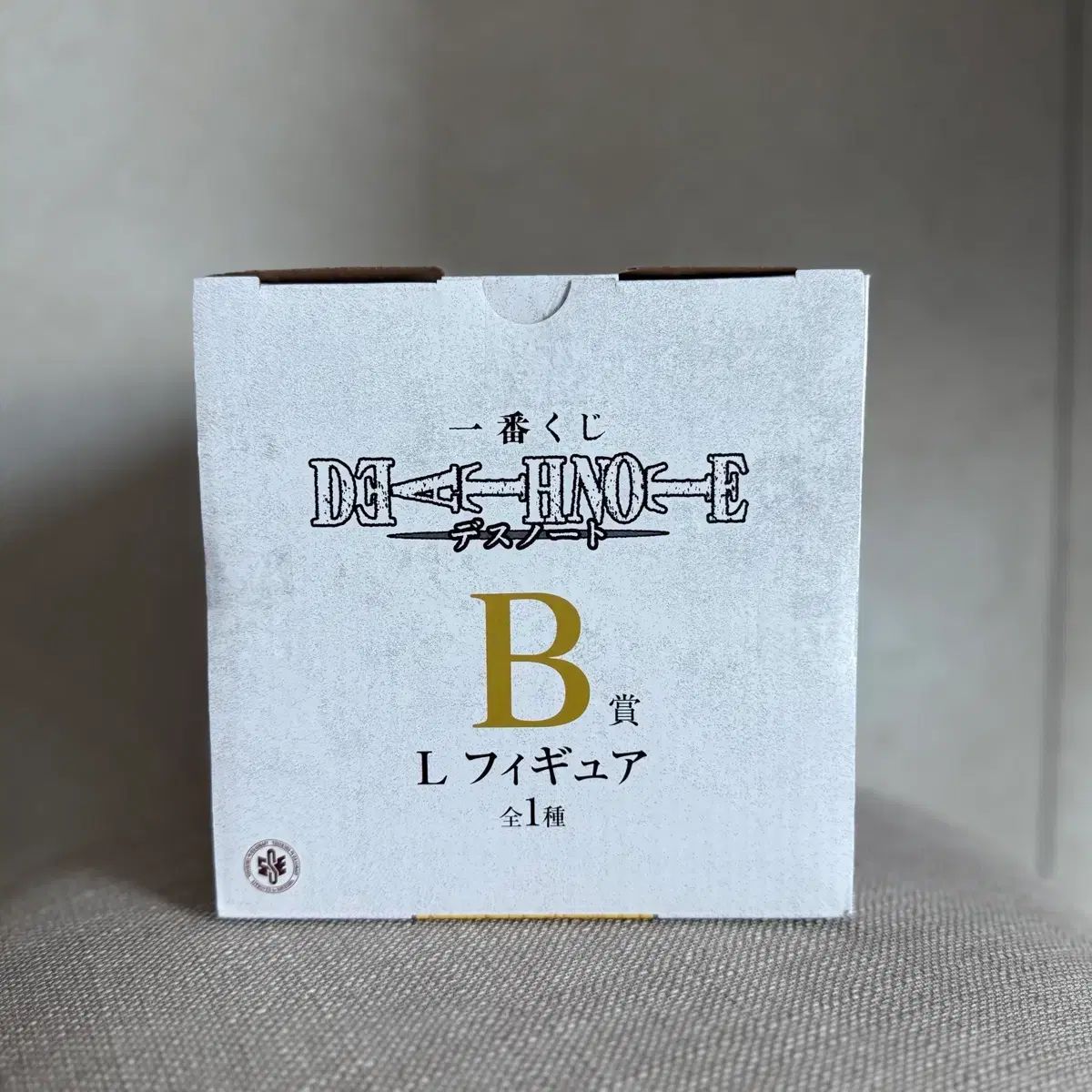 現物) DEATH NOTE(デスノート) 一番くじ B賞 エルL フィギュア 送料