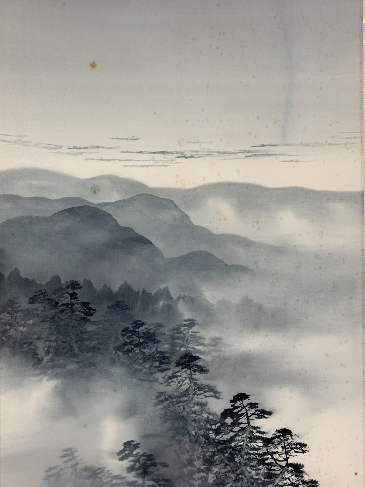 掛け軸】222 吉井大起「水墨山水」日本画 山水図 #茶掛 #掛軸 #古美術