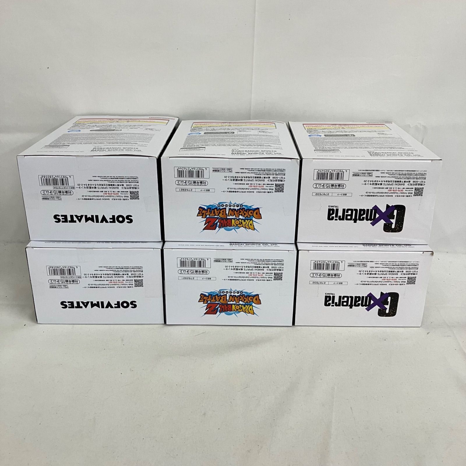 未開封 ドラゴンボール フィギュア まとめ 6個セット SFQ469 c111