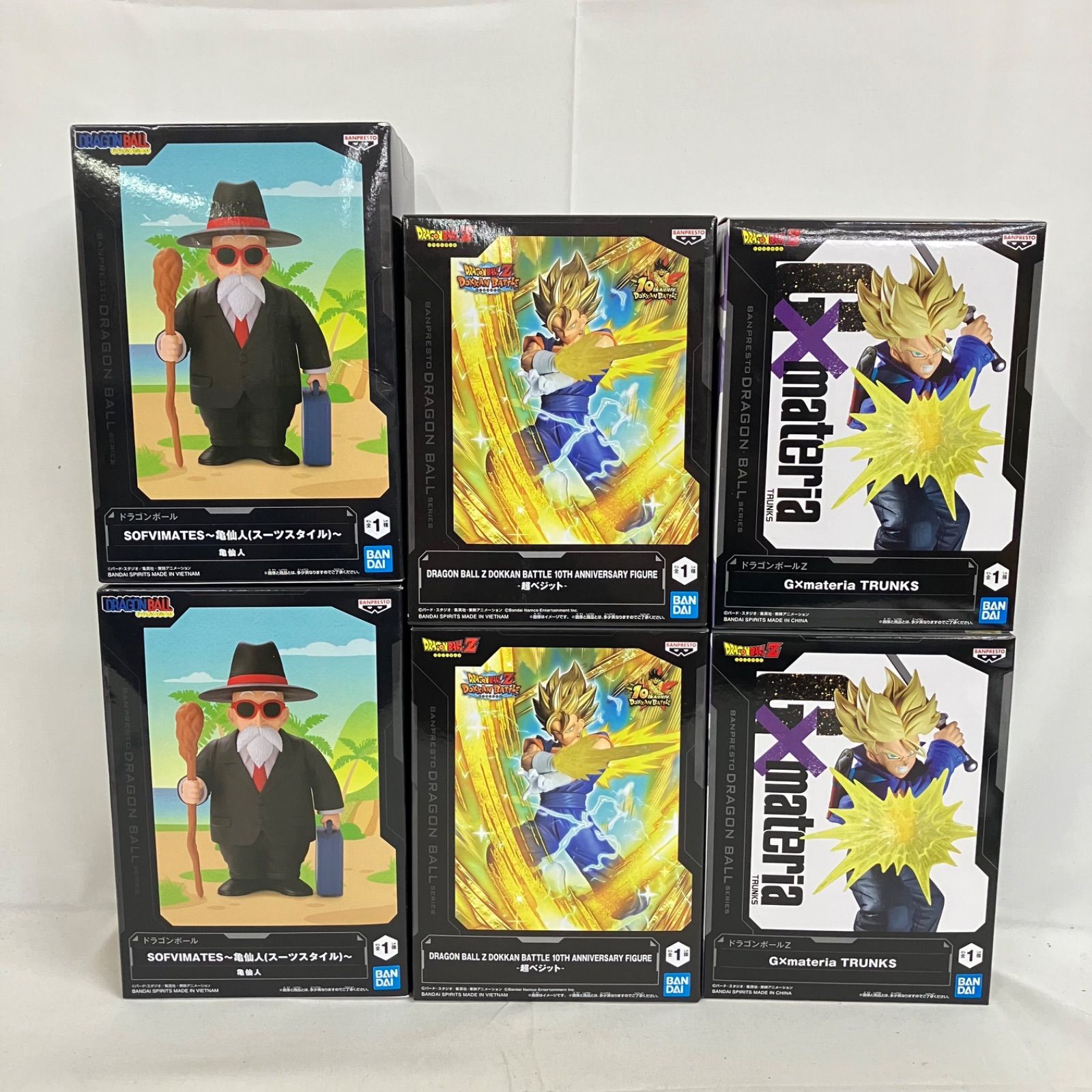 未開封 ドラゴンボール フィギュア まとめ 6個セット SFQ469 c111