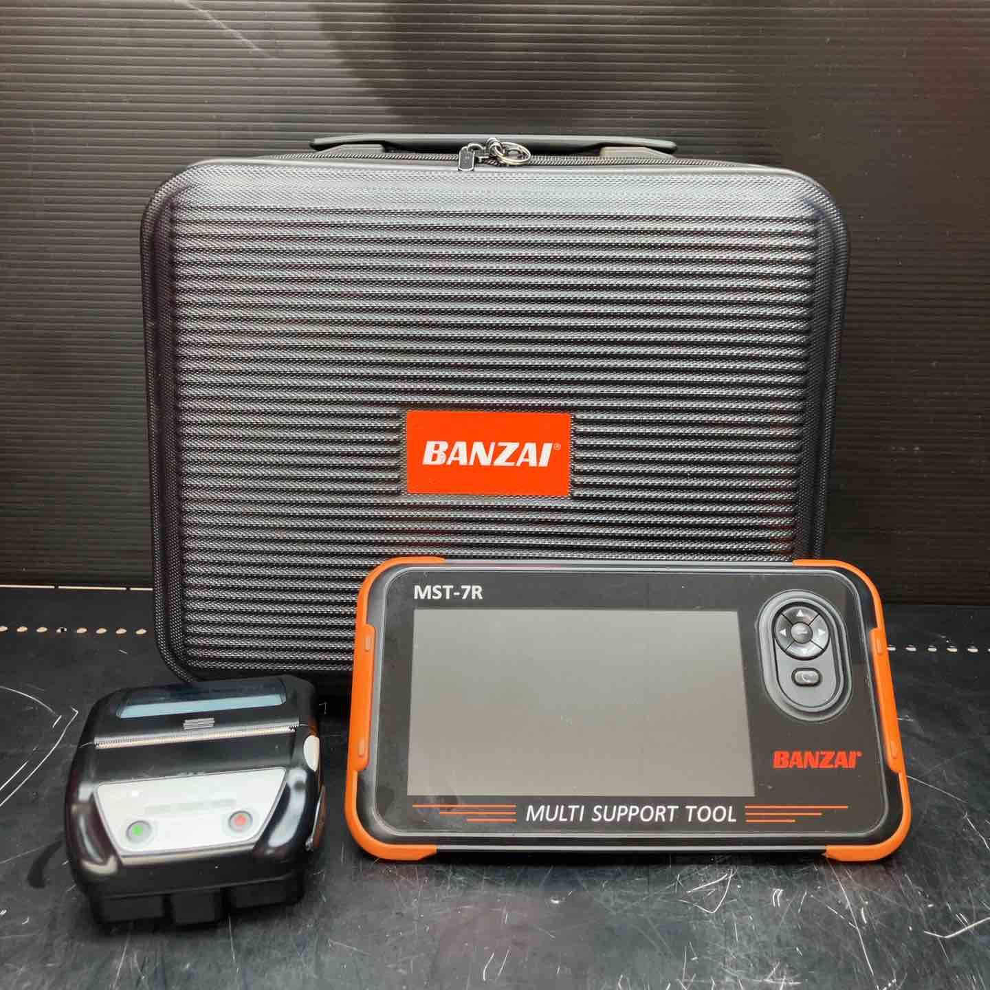 バンザイ スキャンツール マルチサポートツール MST 7 R