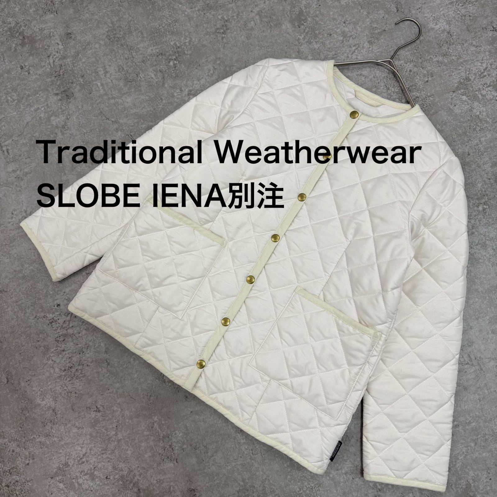 Traditional Weatherwear ARKLEY SLOBE別注 トラディショナルウェザーウェア キルティング ジャケット 金ボタン IENA イエナ サイズ36 2025