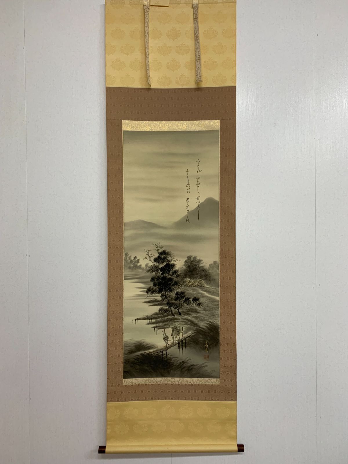 掛け軸】225 船越長嘉「水墨山水」#茶掛 #掛軸 #古美術 #骨董 #お