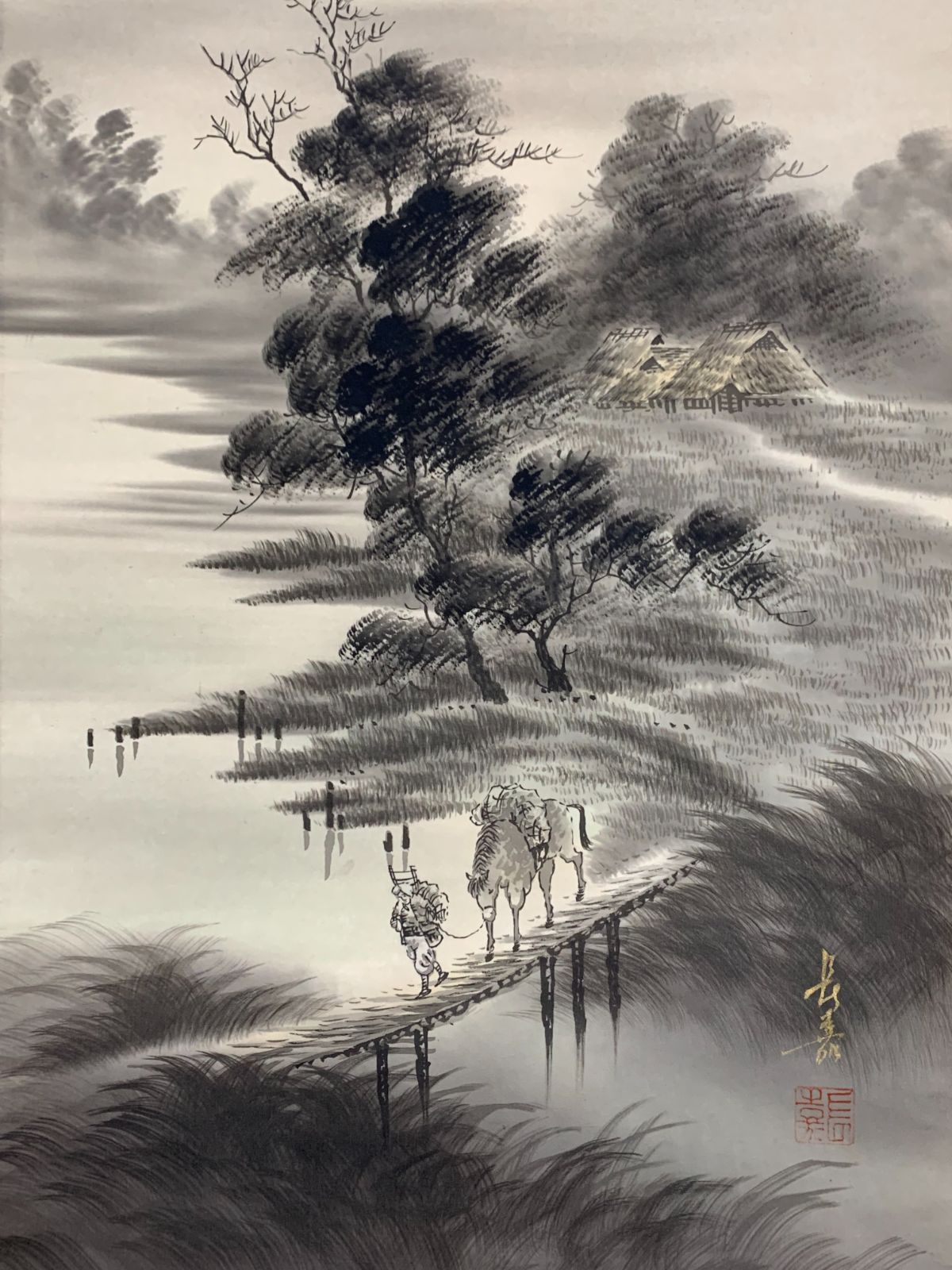 掛け軸】225 船越長嘉「水墨山水」#茶掛 #掛軸 #古美術 #骨董 #お