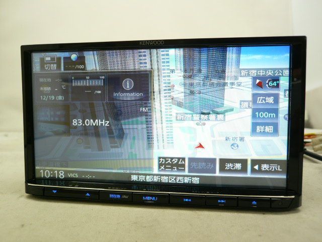 中古】 2025年秋 ケンウッド 彩速ナビ MDV-S709 メモリーナビ 地デジ