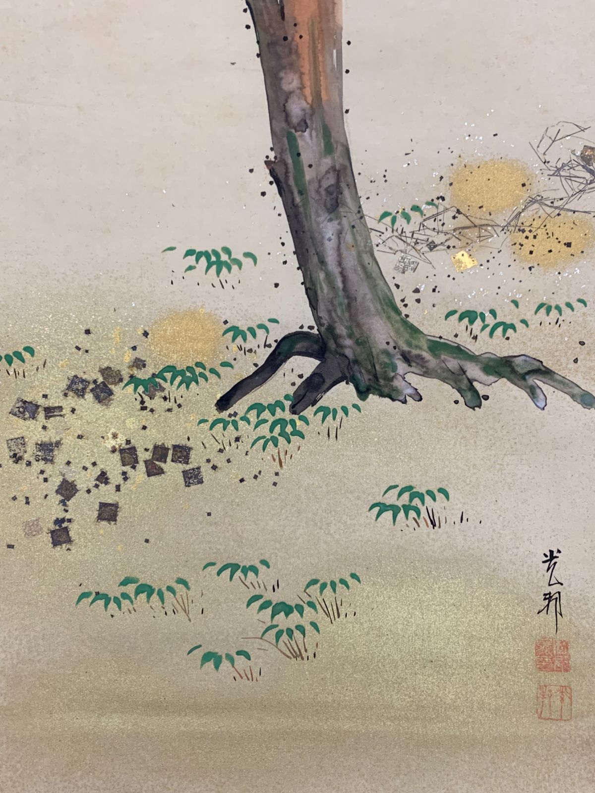 掛軸 骨董品 岡部光邦 掛け軸】226 岡部光成「旭日老松」日本画家 光邦 帝展作家 長野の人