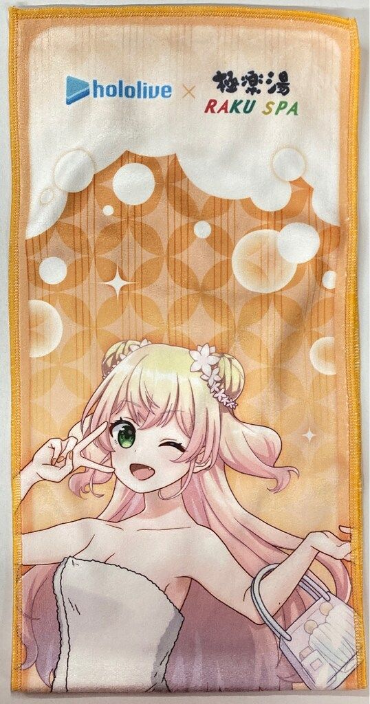 極楽湯 RAKU SPA フロライフ第三弾 ホロライブ 桃鈴ねね/マフラー