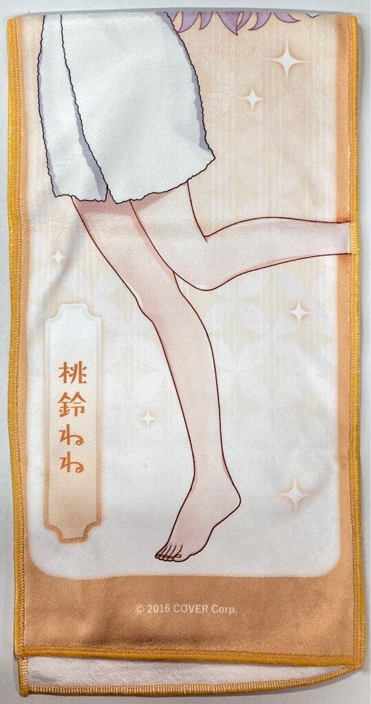 極楽湯 RAKU SPA フロライフ第三弾 ホロライブ 桃鈴ねね/マフラー