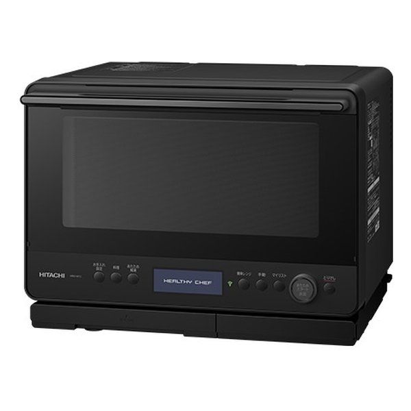 HITACHI 日立 ヒタチ 過熱水蒸気オーブンレンジ ヘルシーシェフ 30 L フロストブラック MRO W 1 C K 2667553