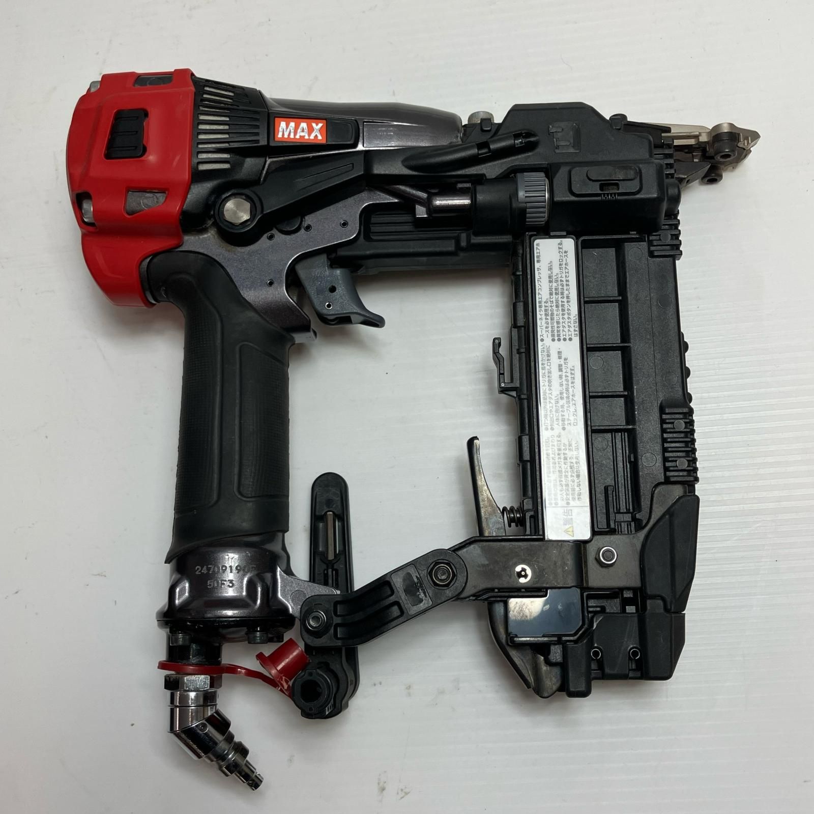 MAX マックス エアツール エアネイラ ケース付 50 mm HA-50 F 3