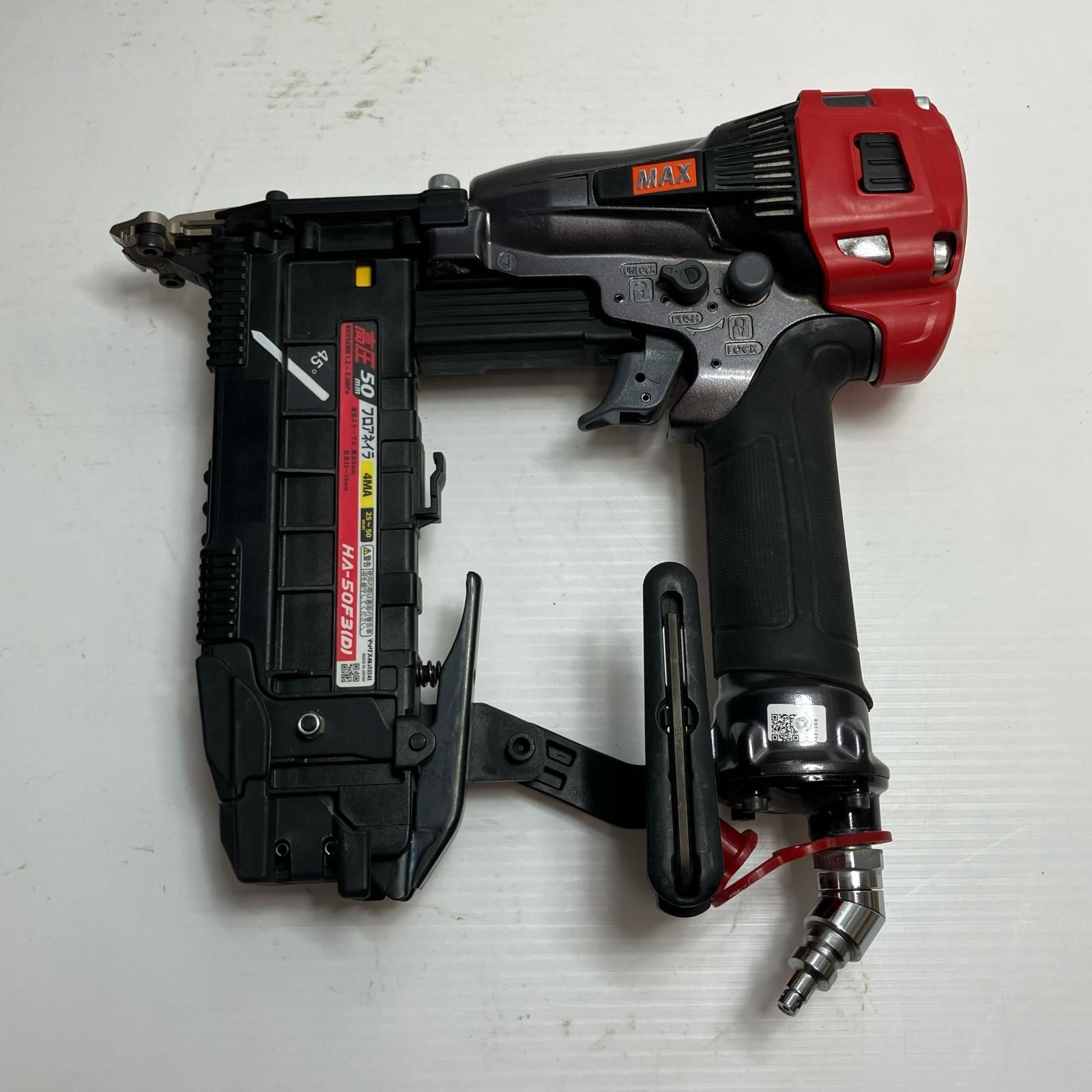 MAX マックス エアツール エアネイラ ケース付 50 mm HA-50 F 3