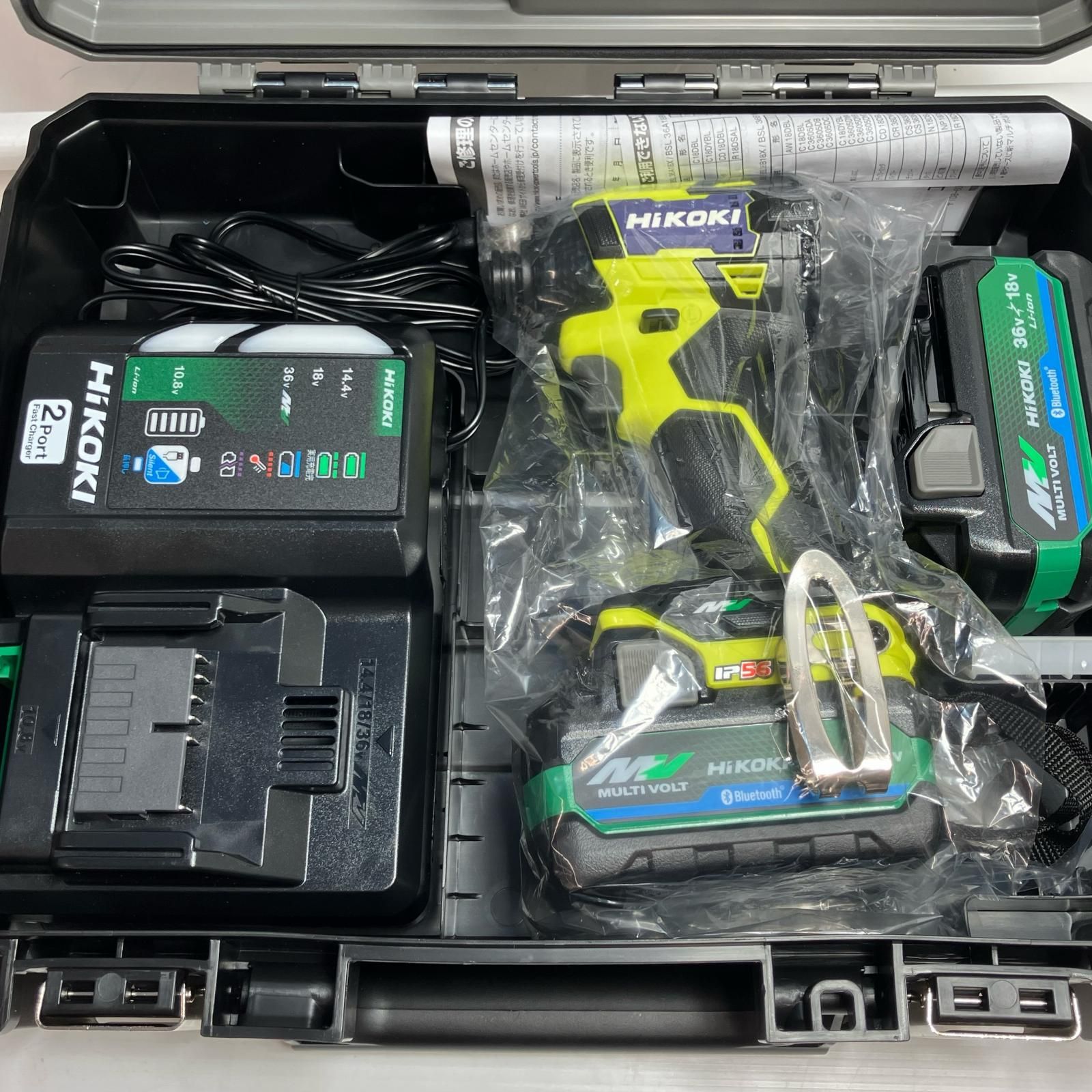  HiKOKI ハイコーキ インパクトドライバ 充電器 充電池 ケース付 36 v WH DD イエロー 電動インパクトドライバー ドリル ドライバー レンチ