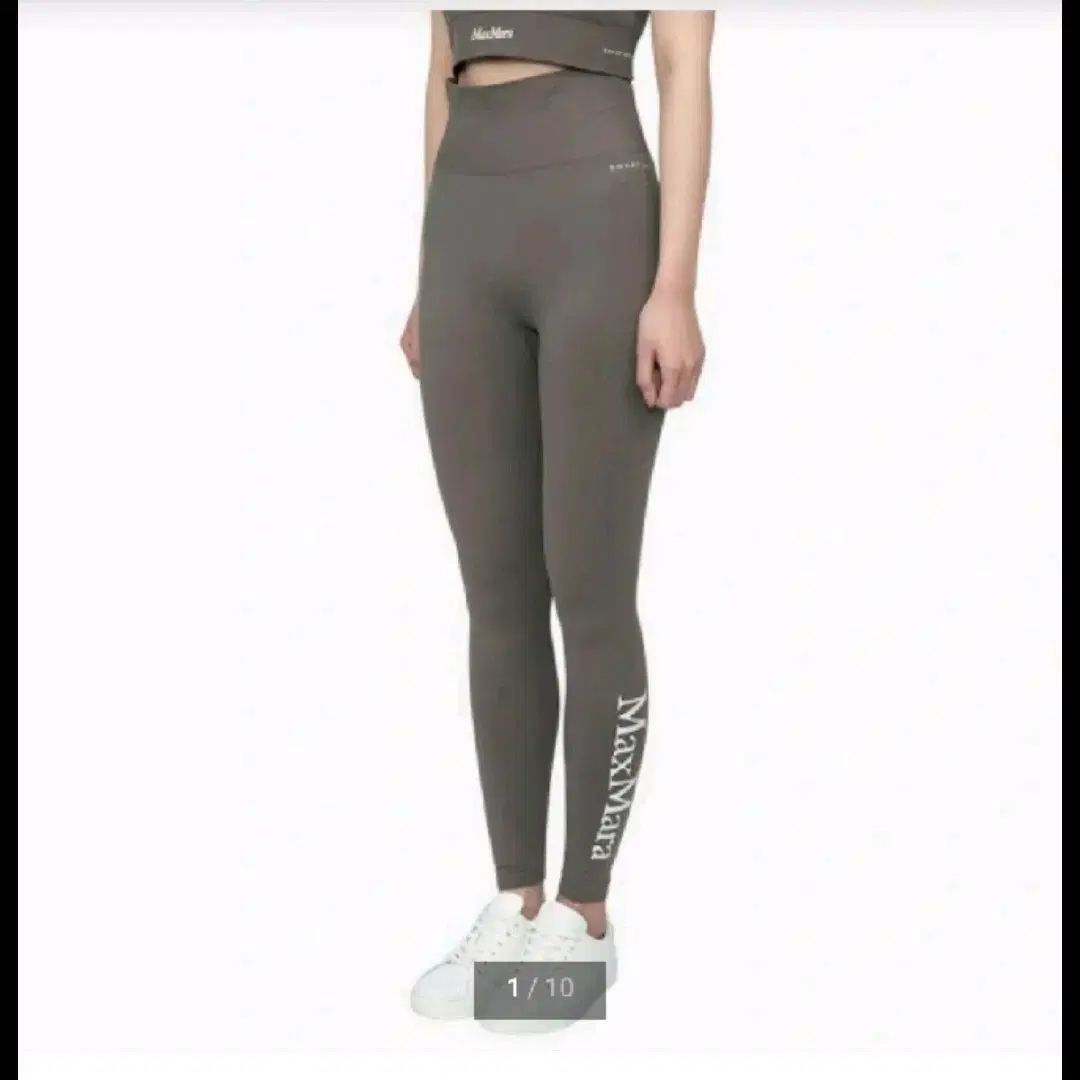 MAX MARA マックスマーラ レギンス