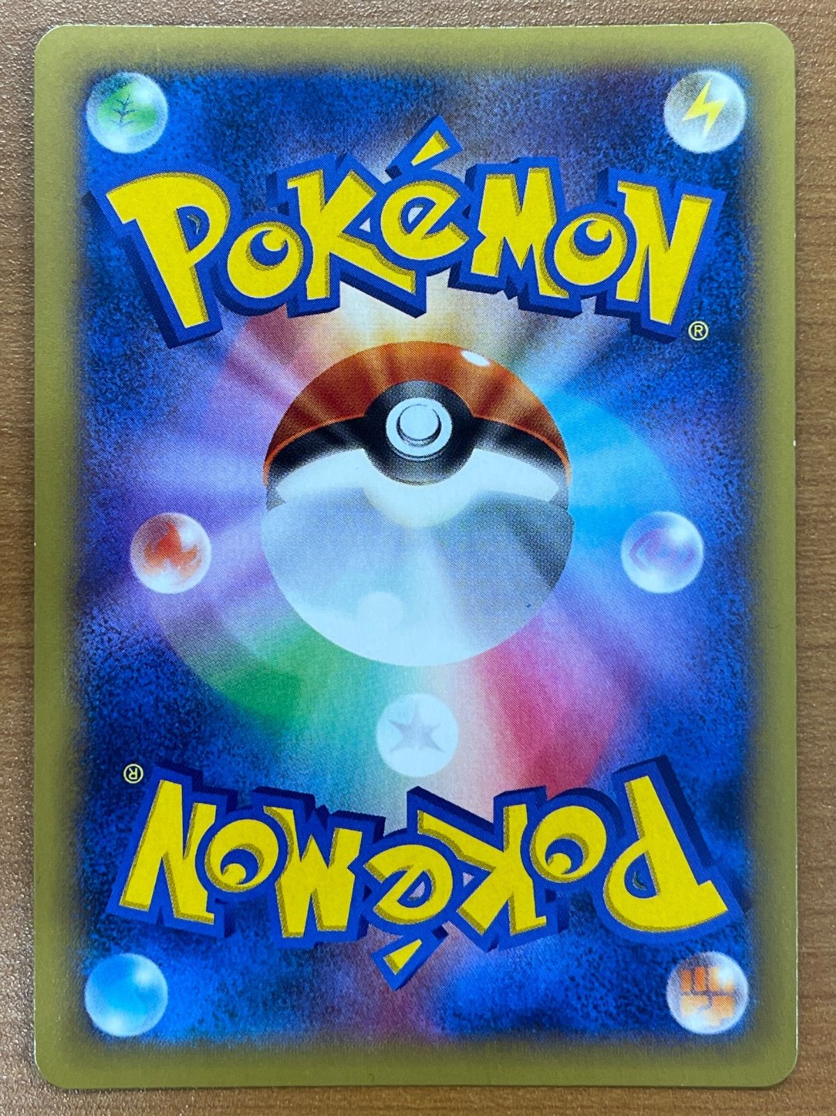 状態A ポケモンカードジムメダル プロモ XY-P ジムリーダー決定戦 優勝