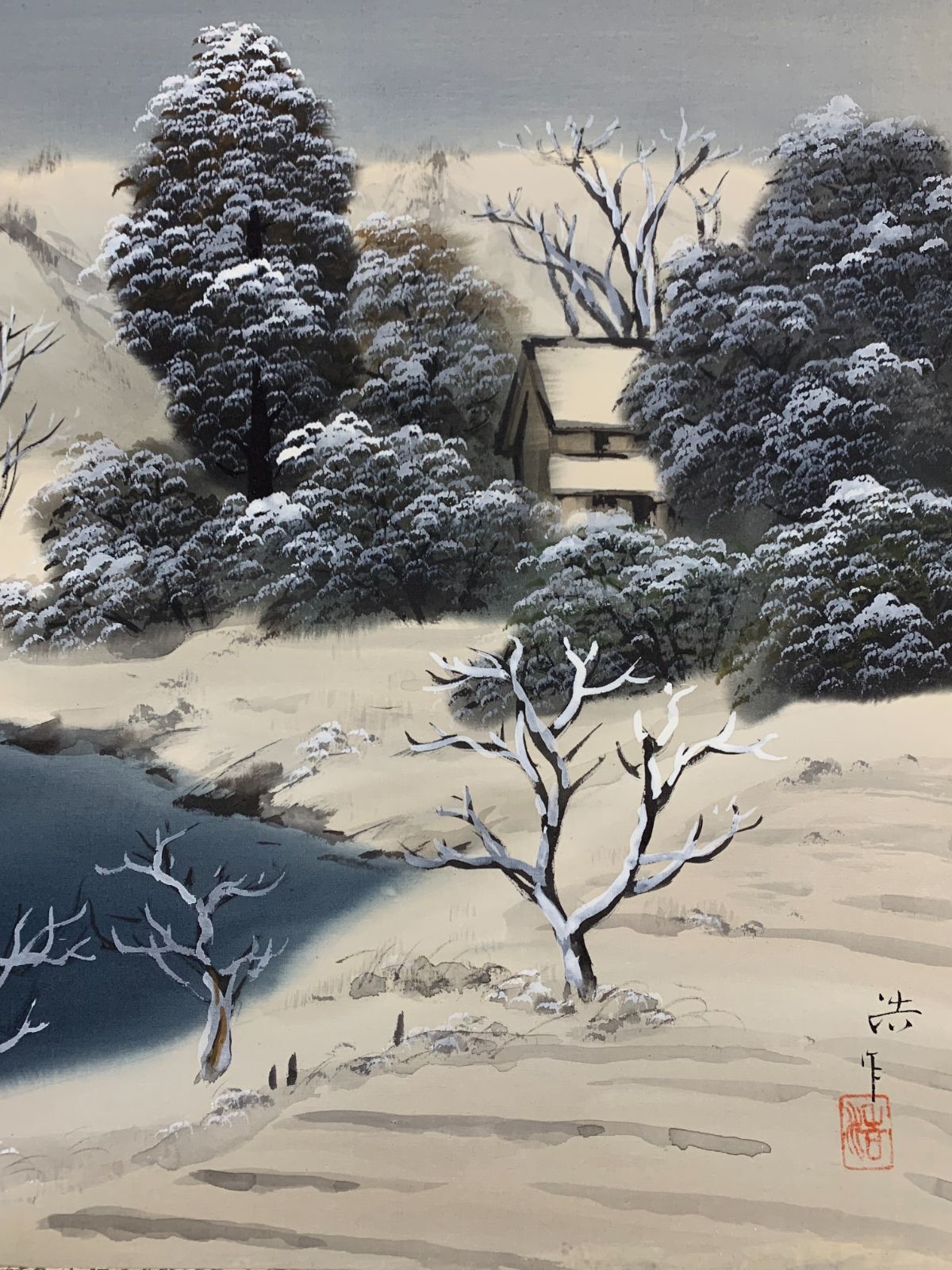 掛け軸】231 浩「雪景山水」日本画 #茶掛 #掛軸 #古美術 #骨董 #お