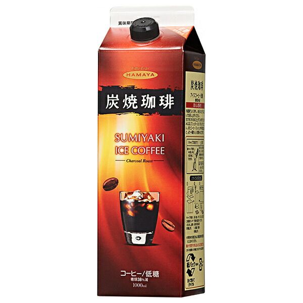 フランス ローズ バドンヴィレー Badonviller 陶器 セル缶 【公式通販】
