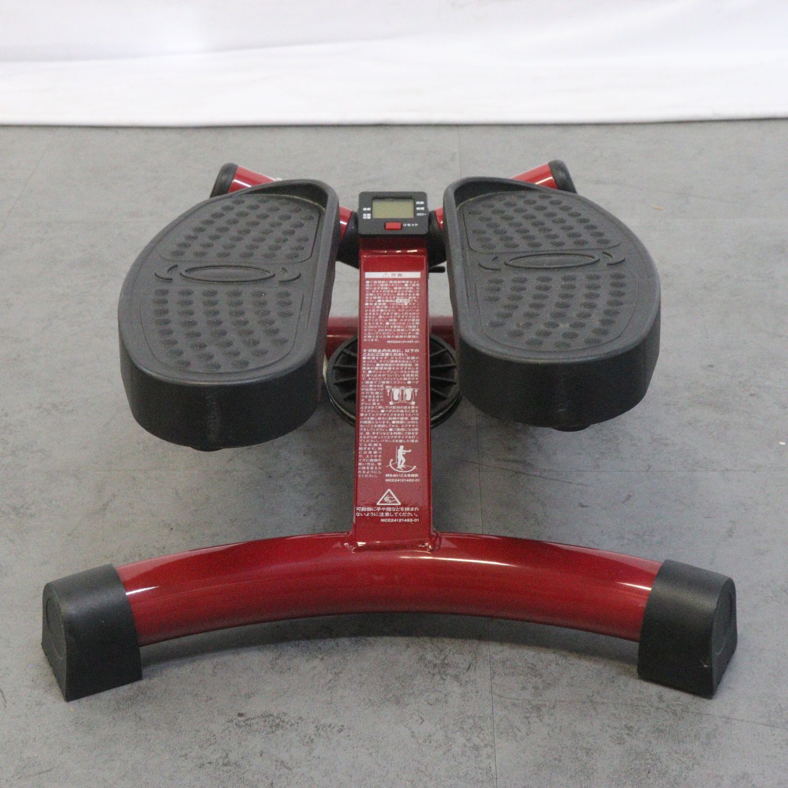 NICE DAY ND-1R エクササイズステッパー ト足】ナイスデイ NICEDAY プレミアム 健康ステッパー ND-1R 健康器具
