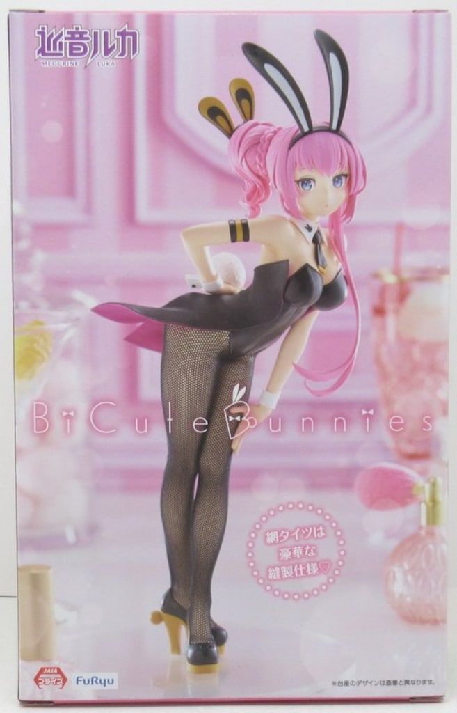 フリュー BiCute Bunnies Figure 巡音ルカ - メルカリ