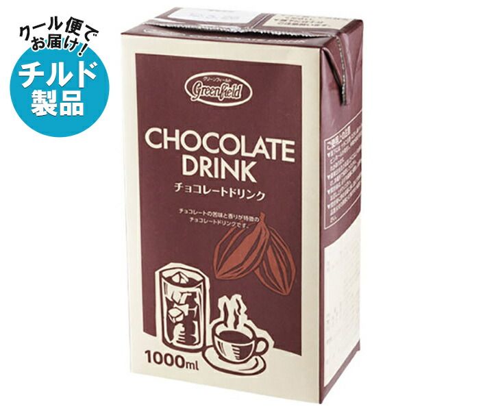 Eybna イブナ 香料 CBD CBG 10ml クッキードゥ Eybna イブナ 香料 CBD CBN CBG 10ml クッキードゥ 【公式通販】