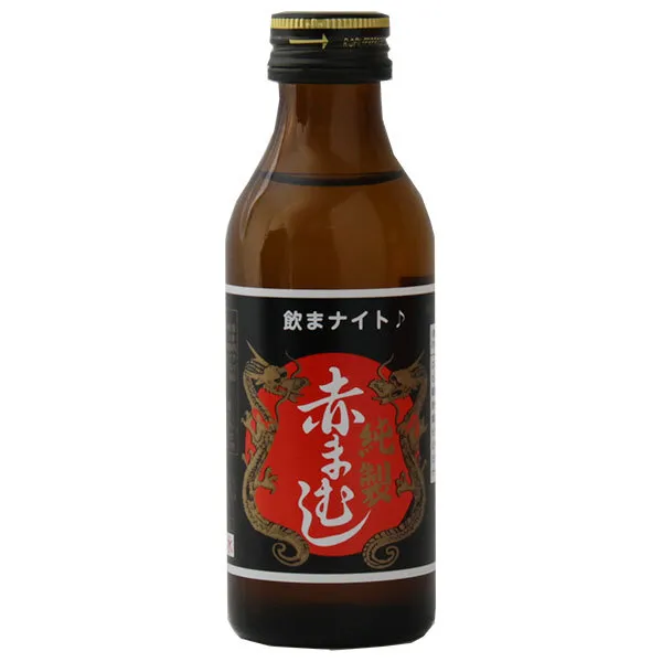 2026年最新】赤まむし酒の人気アイテム - メルカリ
