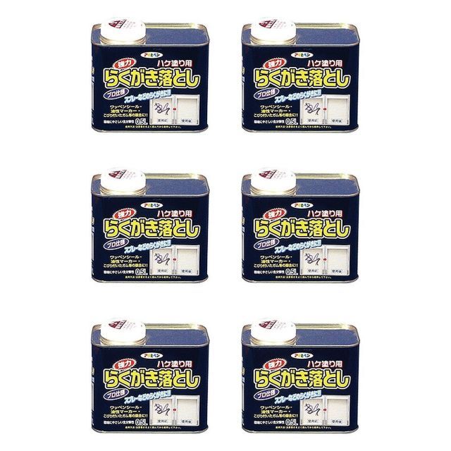 アサヒペン 強力らくがき落としＤ０８１ ０．５Ｌ セット