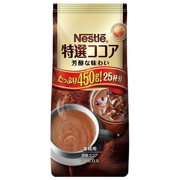 ネスレ日本 特選ココア 450g&times;3袋入| 送料無料 嗜好品 インスタント ココア 紅茶・ココア類 粉末 袋