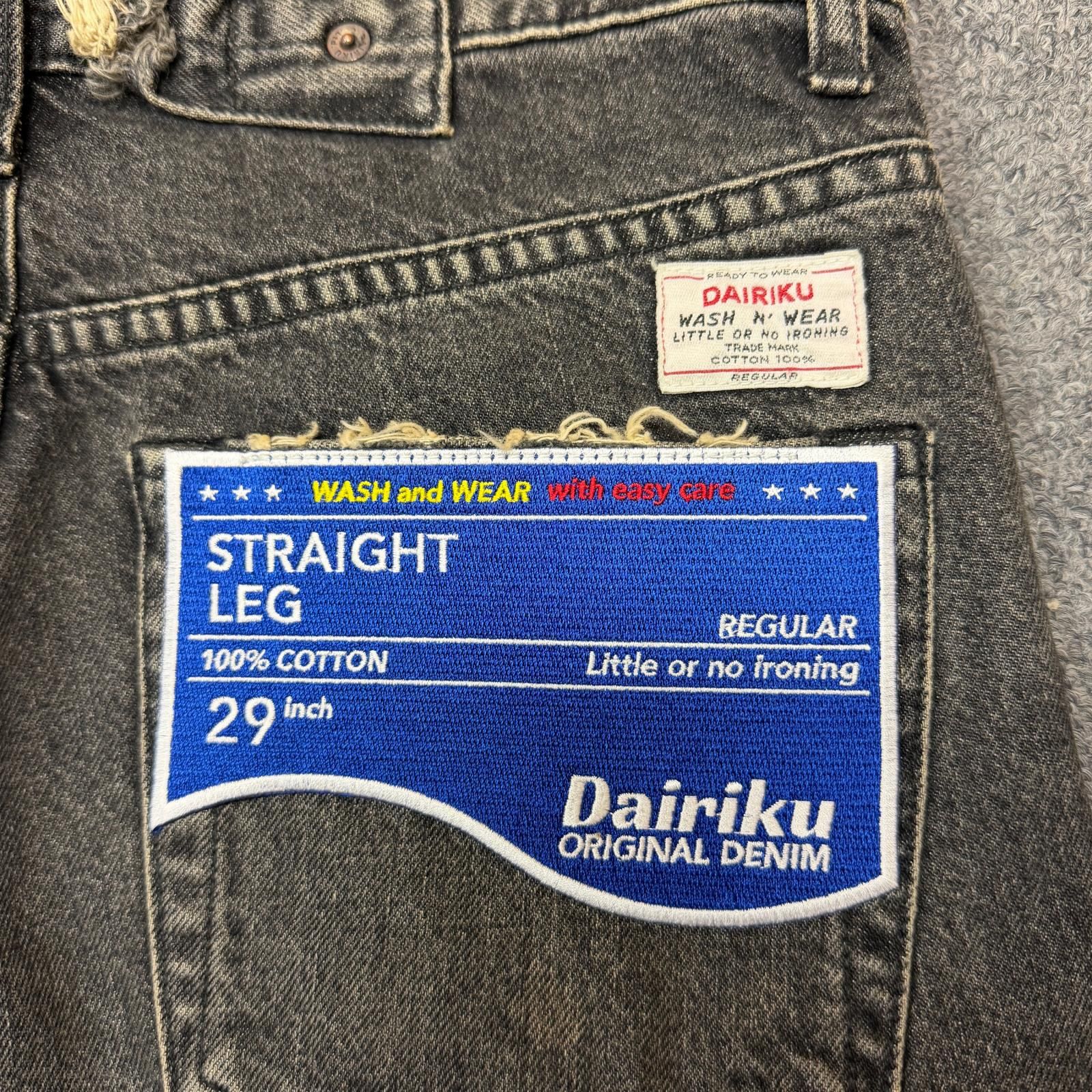 参考上代52800円 未使用 DAIRIKU 2025S Damage Straight Denim Pants 