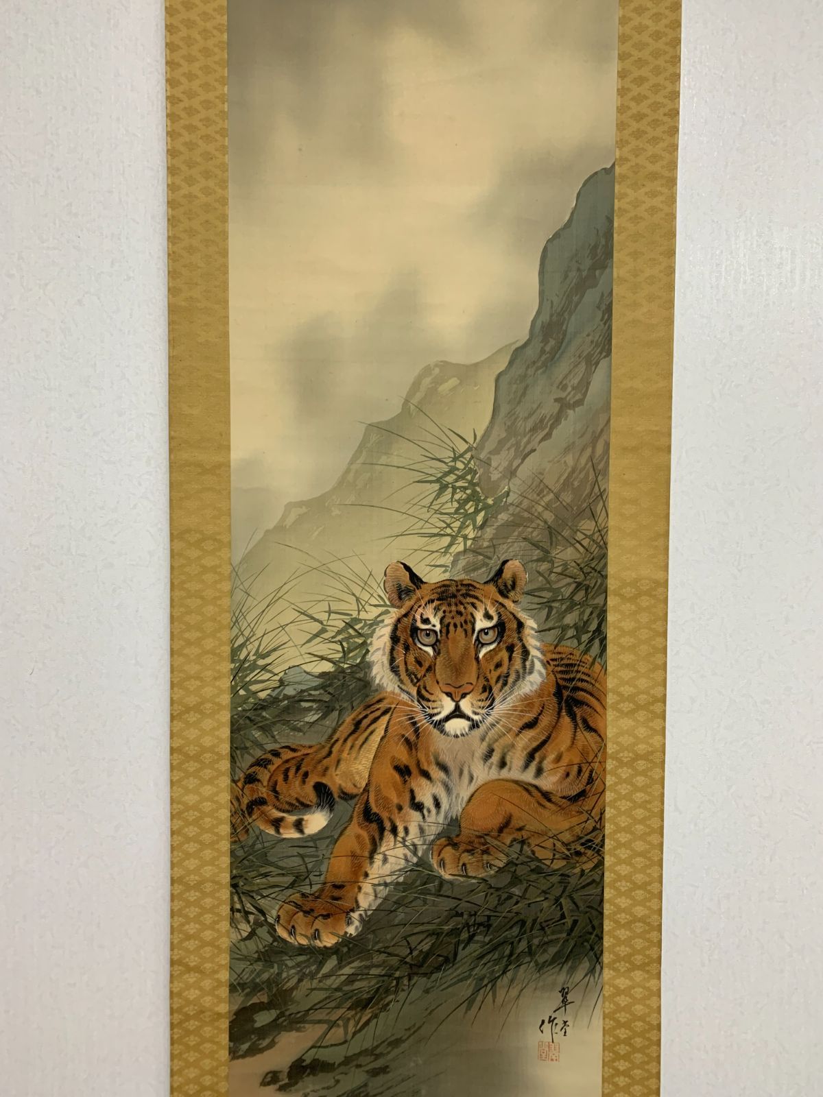 掛け軸】234 翠堂「猛虎図」#茶掛 #掛軸 #古美術 #骨董 #お値下げ歓迎