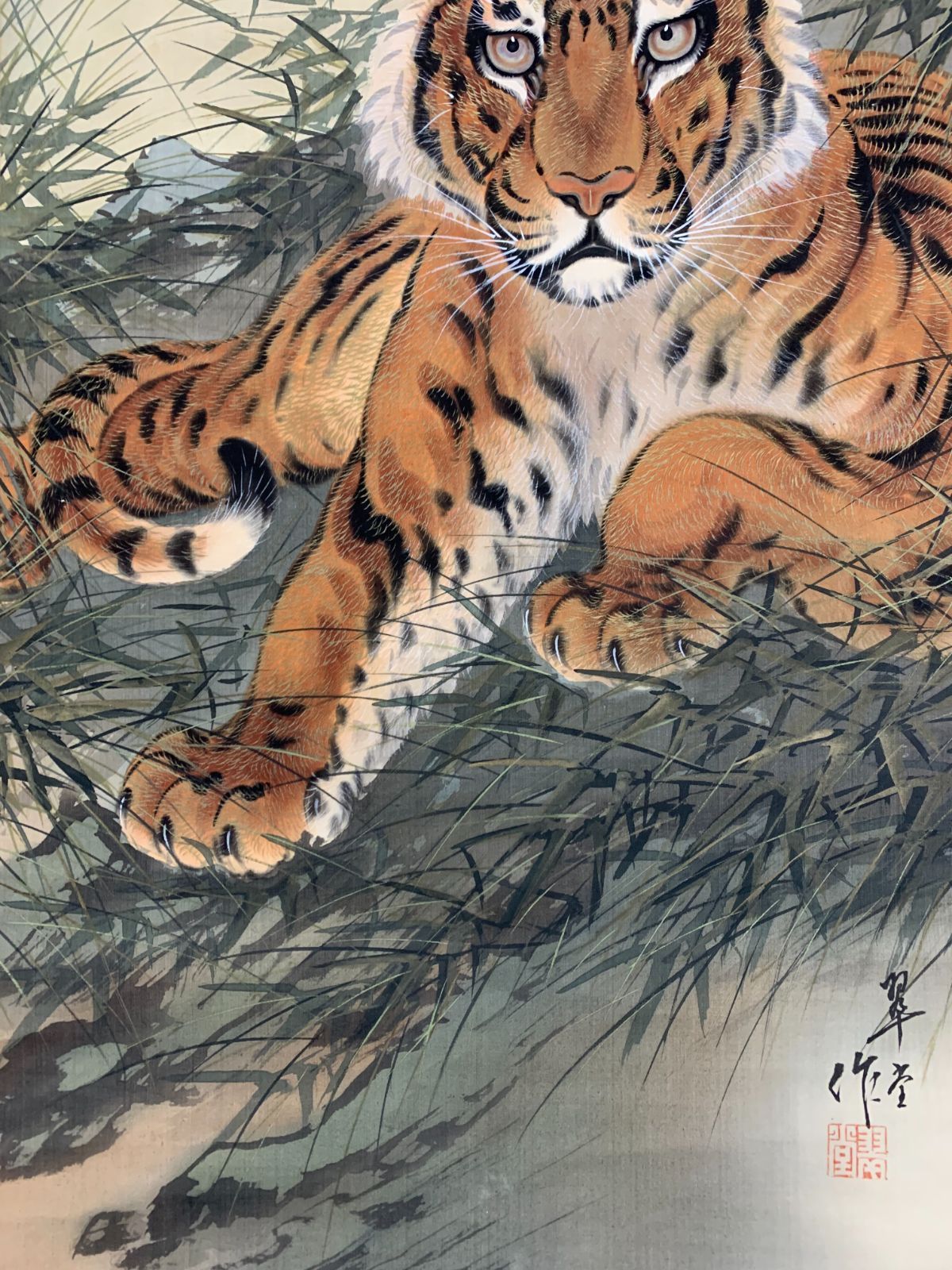 掛け軸】234 翠堂「猛虎図」#茶掛 #掛軸 #古美術 #骨董 #お値下げ歓迎