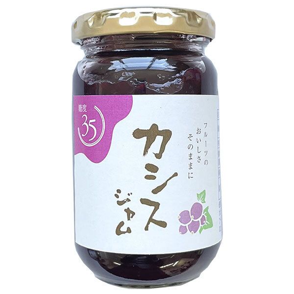 未開封 カティサーク ストーム キングダム 2本セット 飲料・酒 【終売