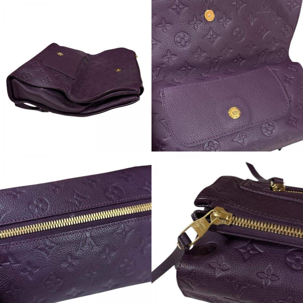  ルイヴィトン ペティヤント モノグラムアンプラント クラッチバッグ M 93826 パープル レディース LOUIS VUITTON ルイ ヴィトン クラッチバッグ バッグ