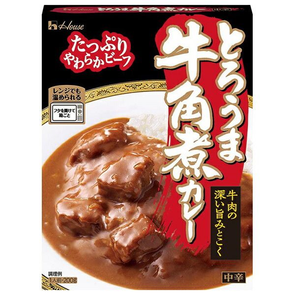 MUCC ムック 逹瑯 サイン色紙とメンバーサイン入り写真 【バラ売り】