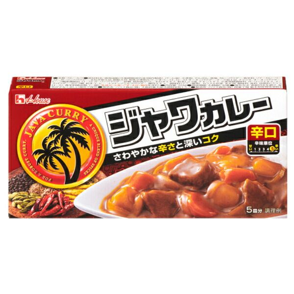 ハウス食品 ジャワカレー 辛口 104g&times;10個入&times;(2ケース)| 送料無料 カレー カレールー カレー 辛口 調味料