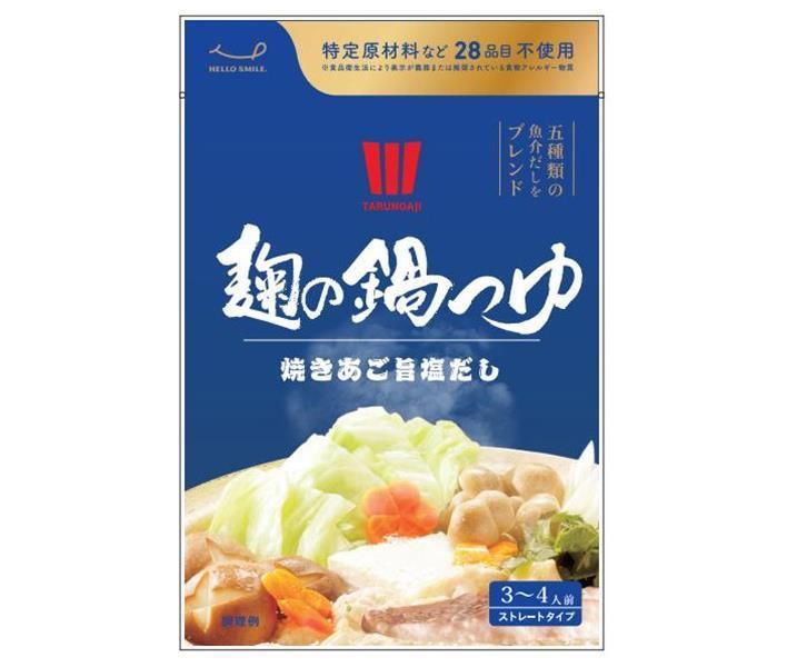 食品 樽の味 麹の鍋つゆ 塩味 680g×12袋入×(2ケース)| 送料無料 一般食品 調味料 鍋スープ 塩